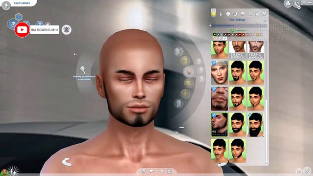 Sims 4: CAS / Создаем красивого сима / Creating a beautiful character + CC смотреть онлайн