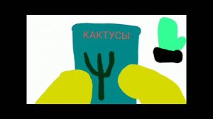 Чайчонок коллекция 2024