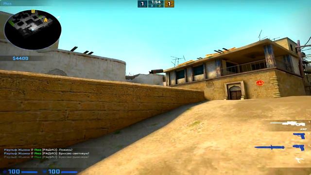 Мало FPS! || CS:GO - Монтаж. смотреть онлайн
