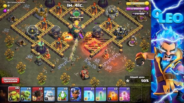 КАК ПРОЙТИ ИСПЫТАНИЕ ЧЕМПИОНА-ГОБЛИНА В КЛЕШ ОФ КЛЕНС | КЛЕО CLASH OF CLANS смотреть онлайн