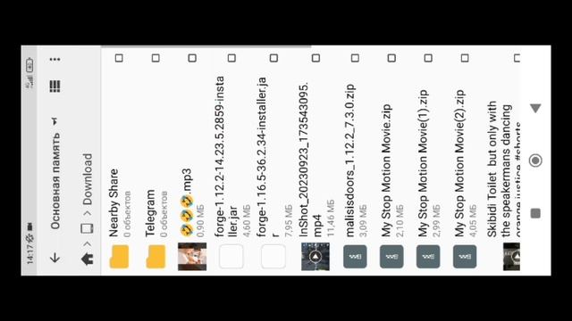 как скачать java майнкрафт на телефон смотреть онлайн