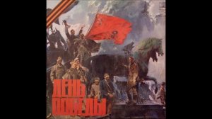 Людмила Зыкина - Снег седины