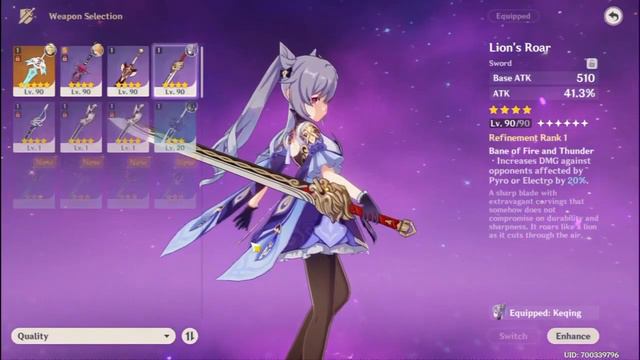 Which weapon is the best? Weapon Guide (Swords) - Genshin Impact смотреть онлайн
