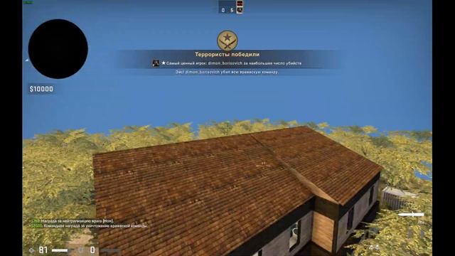 Кс го прятки! Огурцы против Гарри Поттера!