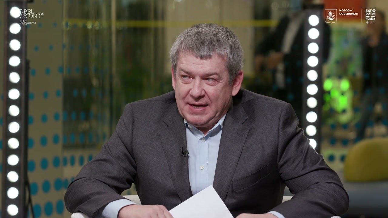 EXPO-2030. ПРОГРЕСС ЧЕЛОВЕЧЕСТВА. ОБЩЕЕ ВИДЕНИЕ ГАРМОНИЧНОГО МИРА смотреть онлайн