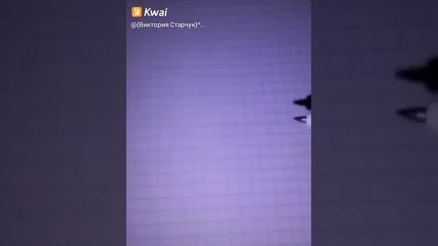 {Как прятать ШпОрЫ}? смотреть онлайн