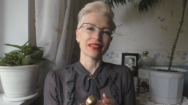 Парфюм 24 Faubourg Hermès