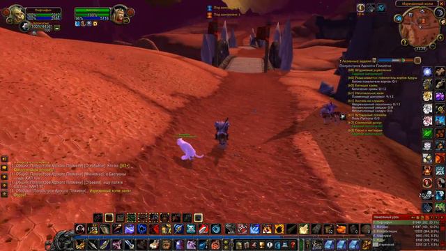 ОХОТНИК в ПВП WOW BCC CLASSIC - День 3 - ч1 - Hunter in PVP / Охотник в ПВП ВОВ БК классика смотреть онлайн