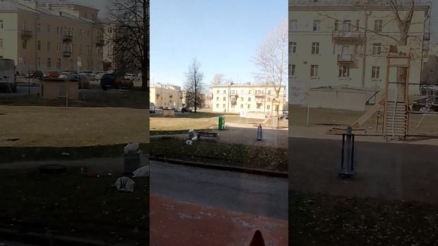 29 апреля 2023 г. Как Лучше Выгуливать Собаку. Эдита Пьеха. Собачка с Розовым Хвостом. смотреть онлайн