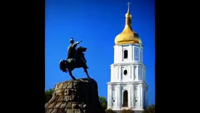 Моя Украина! смотреть онлайн