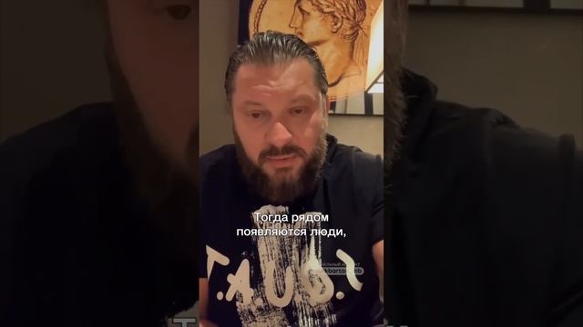 Цените себя, как хотели бы этого от других! смотреть онлайн