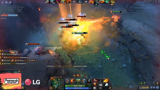 КУМАН СОЛИТ НА ВК 8К ИГРОКОВ! "ТРАЙХАРД ИГРА" 60 МИНУТ, ЛУЧШИЙ WRAITH KING МИРА! смотреть онлайн