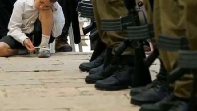 Yom Hazikaron смотреть онлайн