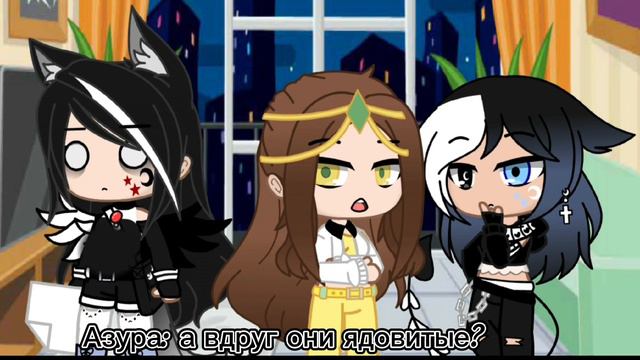 [что значит вдруг?]•{meme}• смотреть онлайн