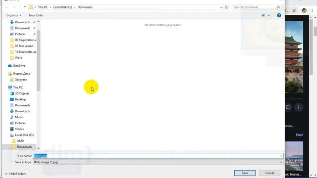 #Scratch 3 Test Lesson 3.2 Добавляем фон смотреть онлайн