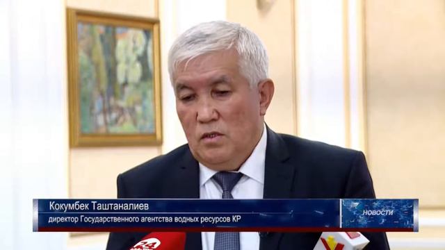 До конца года проблемы с чистой питьевой водой будут решены в 44-х сёлах смотреть онлайн
