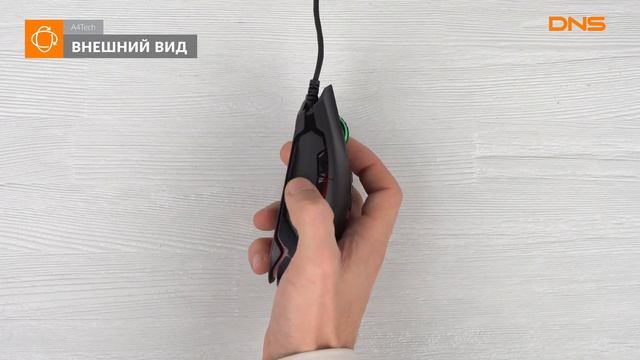Распаковка мыши A4Tech Bloody P80 Pro/ Unboxing A4Tech Bloody P80 Pro смотреть онлайн