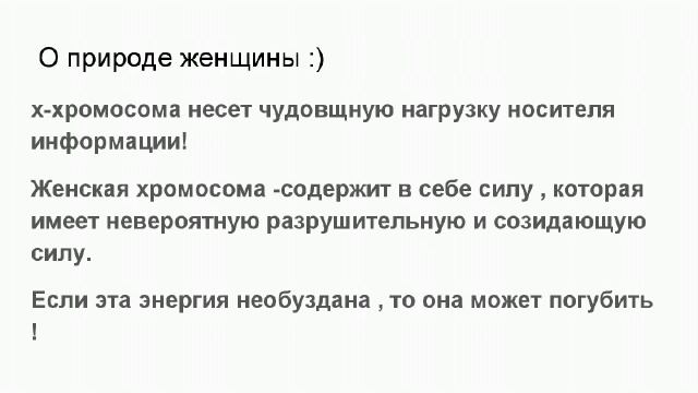 Любить или не любить , искать или не искать смотреть онлайн
