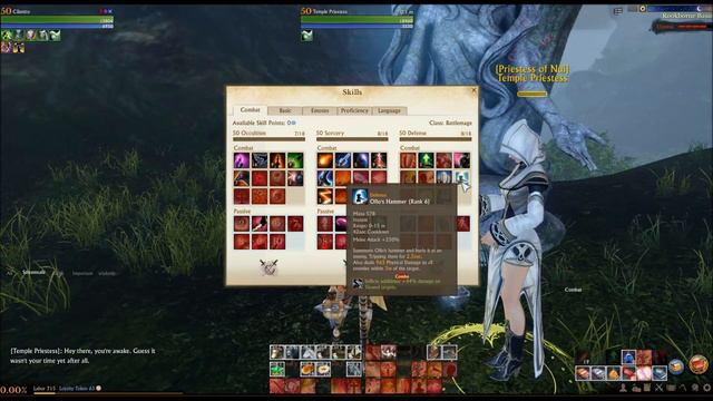 ArcheAge Inspiration #3: Battlemage (DEF, OCC, SRC) смотреть онлайн
