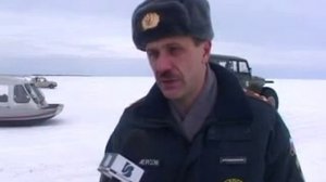 Великий Новгород Зимняя рыбалка 2007 Рейд МЧС