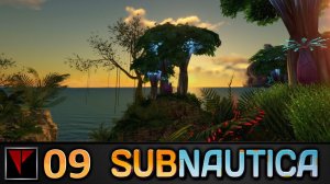 SUBNAUTICA #09 - Суша
