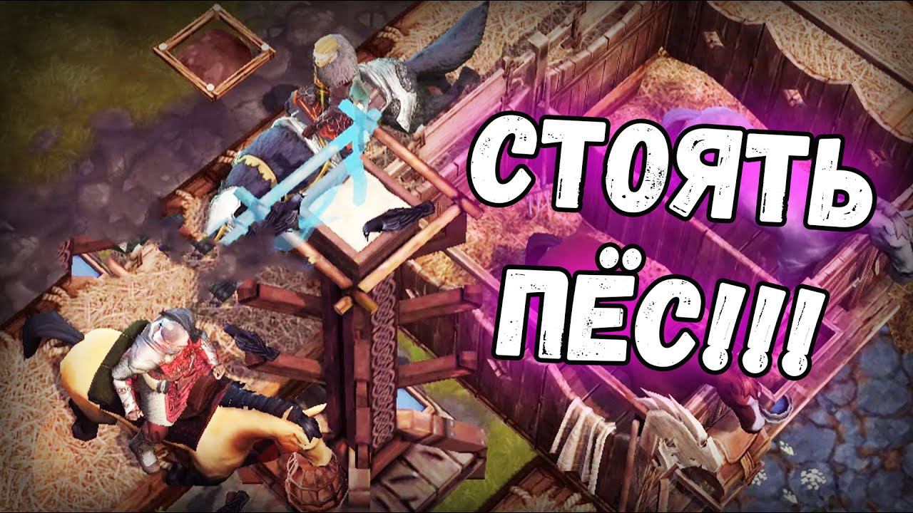 Три онлайн рейда с девушкой - Frostborn: Coop Survival смотреть онлайн