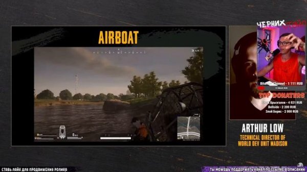 Deston PUBG - Всë что Известно о Новой Карте ПАБГ Дестон