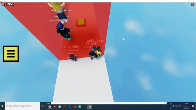 Командная игра l Jump Over The Walls смотреть онлайн