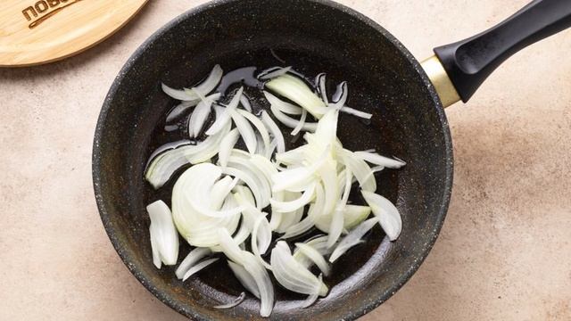 Вкусные будни