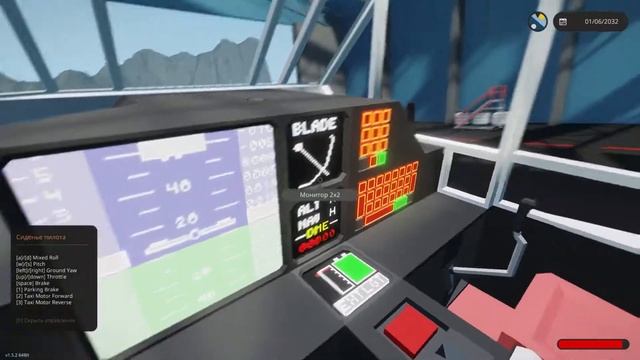 САМОЛЕТ БЕЗ ДВИГАТЕЛЕЙ//Stormworks: Build and Rescue смотреть онлайн