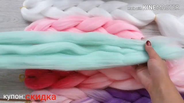 Закупка материалов к школьному сезону / Где купить Канекалон/ Мега Распаковка dekoriki.by смотреть онлайн