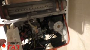 Первое техническое обслуживание газового котла Бакси Фортеч за 7 лет