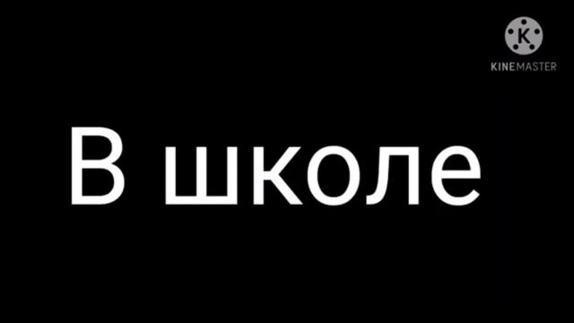 [МИни фильм "Я УМЕЮ УПРАВЛЯТЬ ВРЕМЕНЕМ"] смотреть онлайн