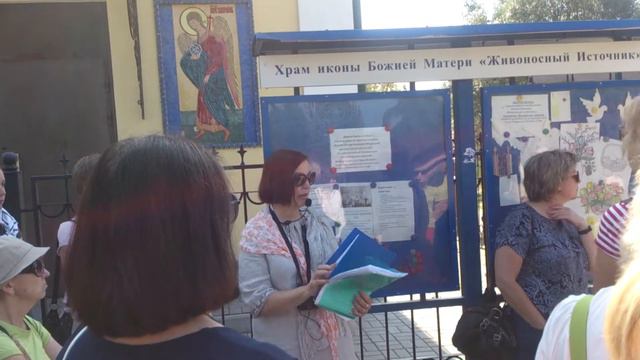 2 Экскурсия Чичкина И 31 08 19 Косино 2 оз Святое смотреть онлайн