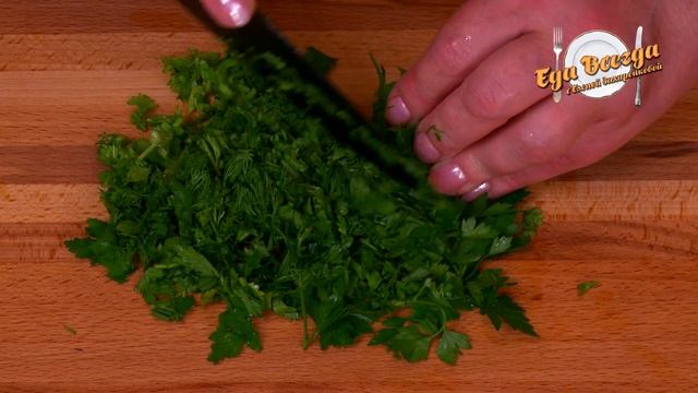 Кулинарные Ингредиенты