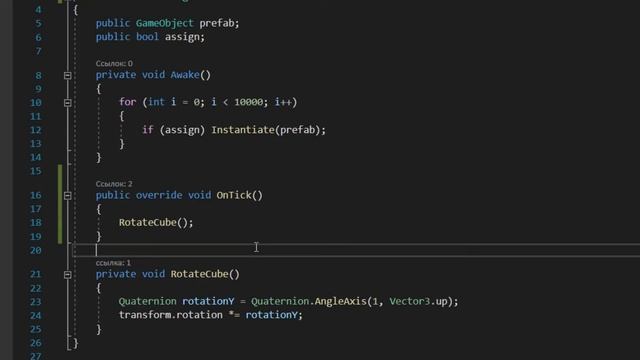 Оптимизация игры в Unity. Повышаем FPS смотреть онлайн