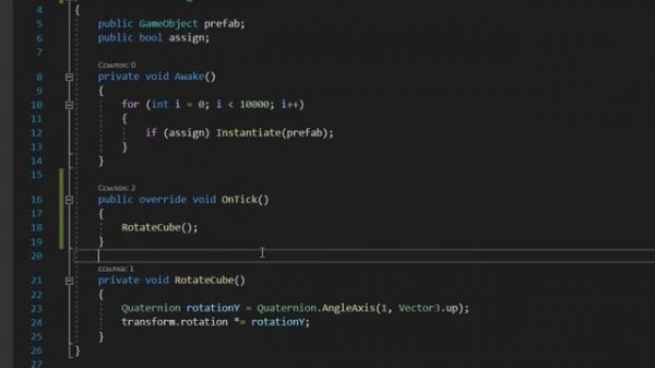 Оптимизация игры в Unity. Повышаем FPS