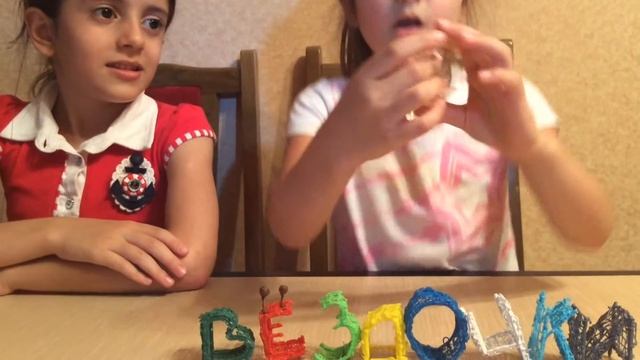3D ручка Наша работа смотреть онлайн