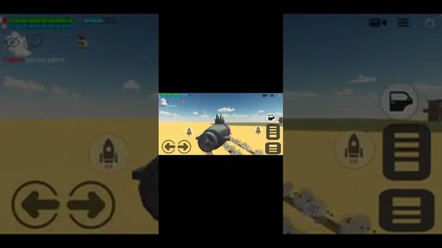 как исправить баг? с лодка?? в чикен гане? смотреть онлайн