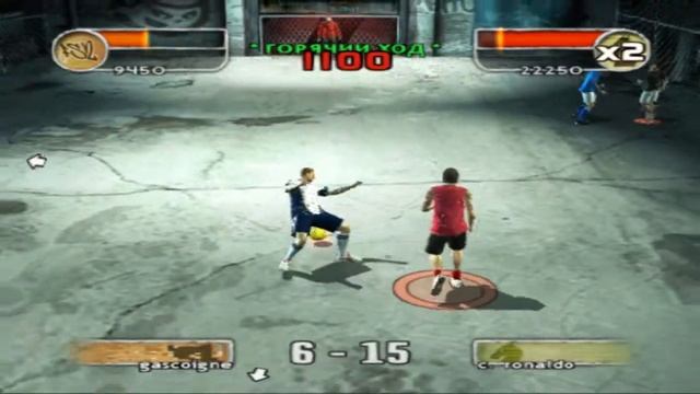 Fifa Street 2 - Прохождение #20 смотреть онлайн