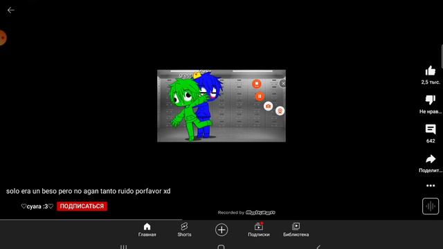 вот и помер дед Максим! смотреть онлайн