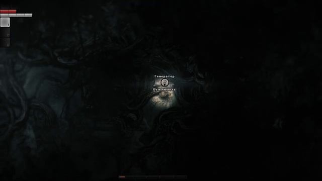 Darkwood. Глава 2. Приглашение. Путешествие пацифиста в тёмном лесу. смотреть онлайн