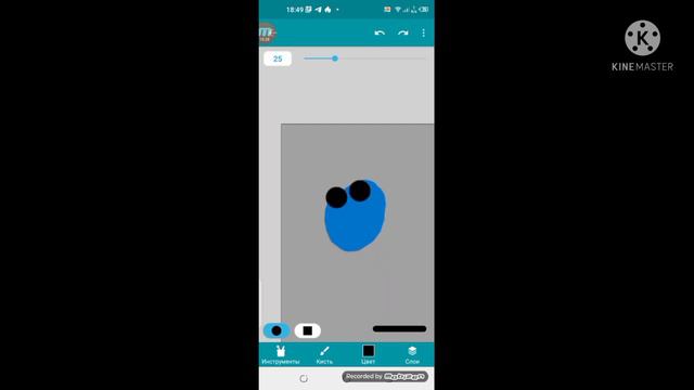 как сделать игру в покет код фнаф смотреть онлайн
