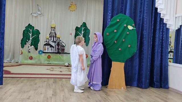 Поздравление группы "Пчёлки" с праздником Рождества пресвятой Богородицы смотреть онлайн