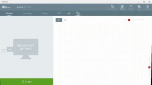 Relab, Анемометр с определением направления ветра со встроенным цифровым компасом.