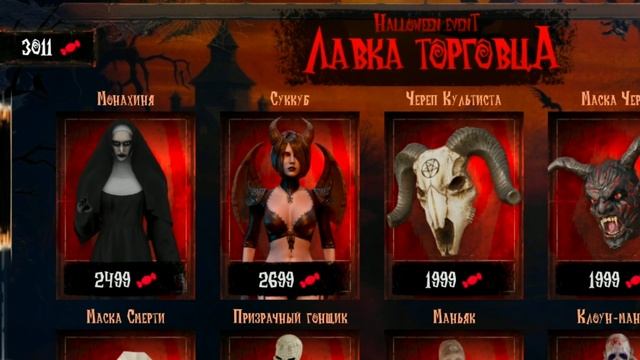 ПУТЬ БОМЖА #20 - КУПИЛ ЛАМБОРГИНИ С ИВЕНТА за КОНФЕТЫ! (МАТРЁШКА РП) смотреть онлайн