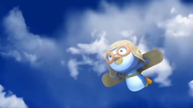 [Пингвиненок Пороро 2 Сезон] открытие