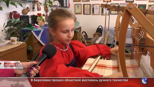 Информационная программа Увельского района за 5 марта 2019 года смотреть онлайн