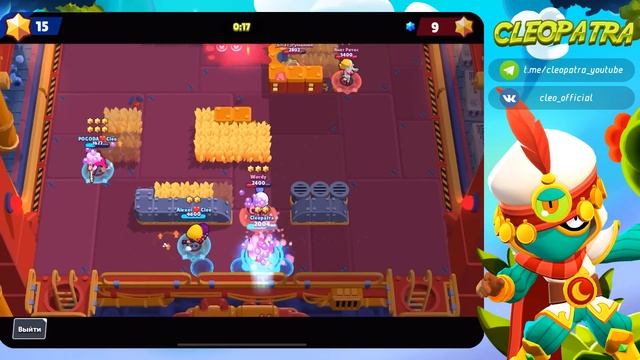 ПИКИ ДЛЯ ПОБЕДЫ В ИСПЫТАНИИ С САМЫМ КРАСИВЫМ РОБОТОМ В БРАВЛ СТАРС | КЛЕО BRAWL STARS смотреть онлайн