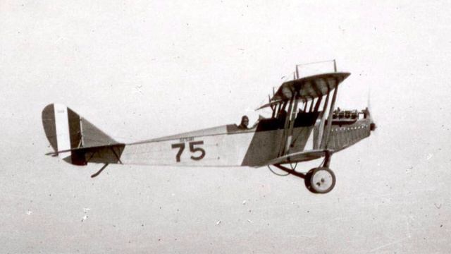 1926, ноябрь смотреть онлайн